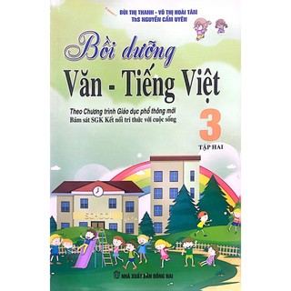 Sách - bồi dưỡng văn - tiếng việt 3 - tập 2
