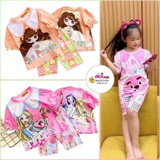 Bộ ngố 3D thun lạnh L1 bé gái in hoạt hình siêu cute