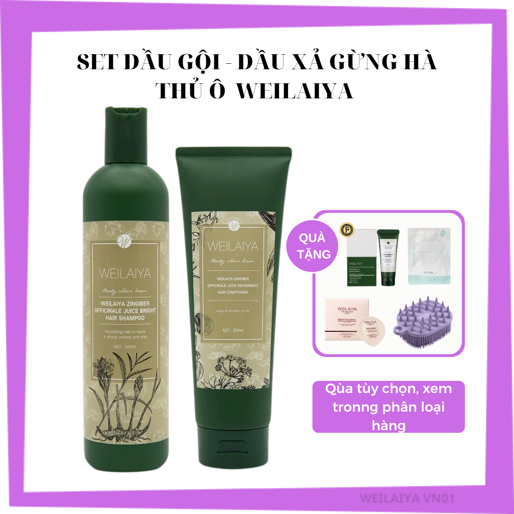 Bộ dầu gội xả Gừng Hà Thủ Ô Weilaiya