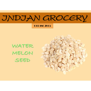 Hạt dưa tách vỏ - water melon seeds 250g