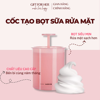 Cốc Tạo Bọt Sữa Rửa Mặt Siêu Mịn Tại Nhà Kiểu Dáng Nhỏ Gọn Chất Liệu Cao Cấp Bền Bỉ