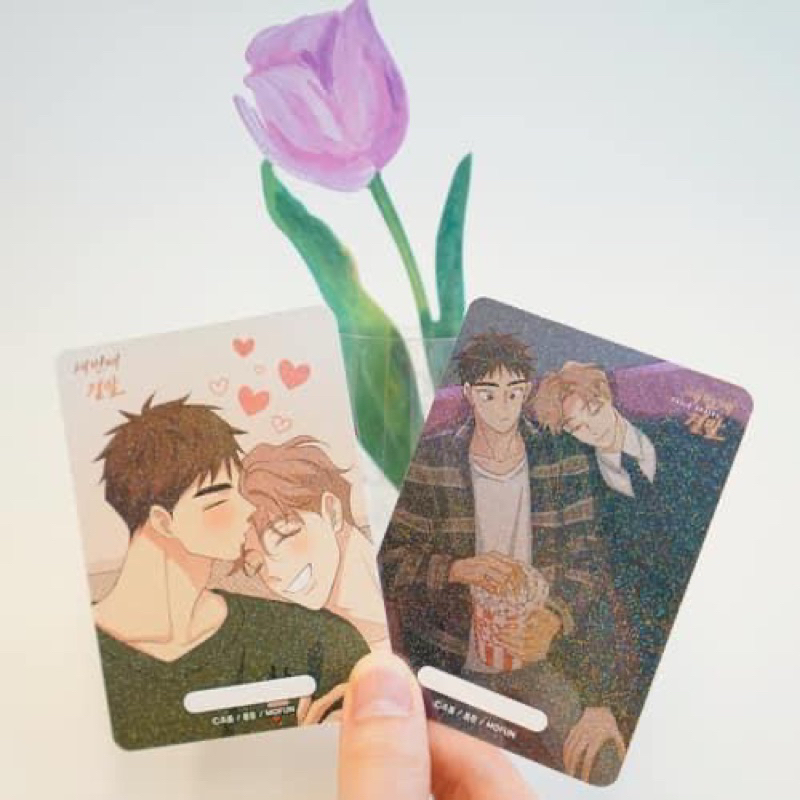 THẺ AR RANDOM KẾT THÚC THỨ BA THIRD ENDING SẴN