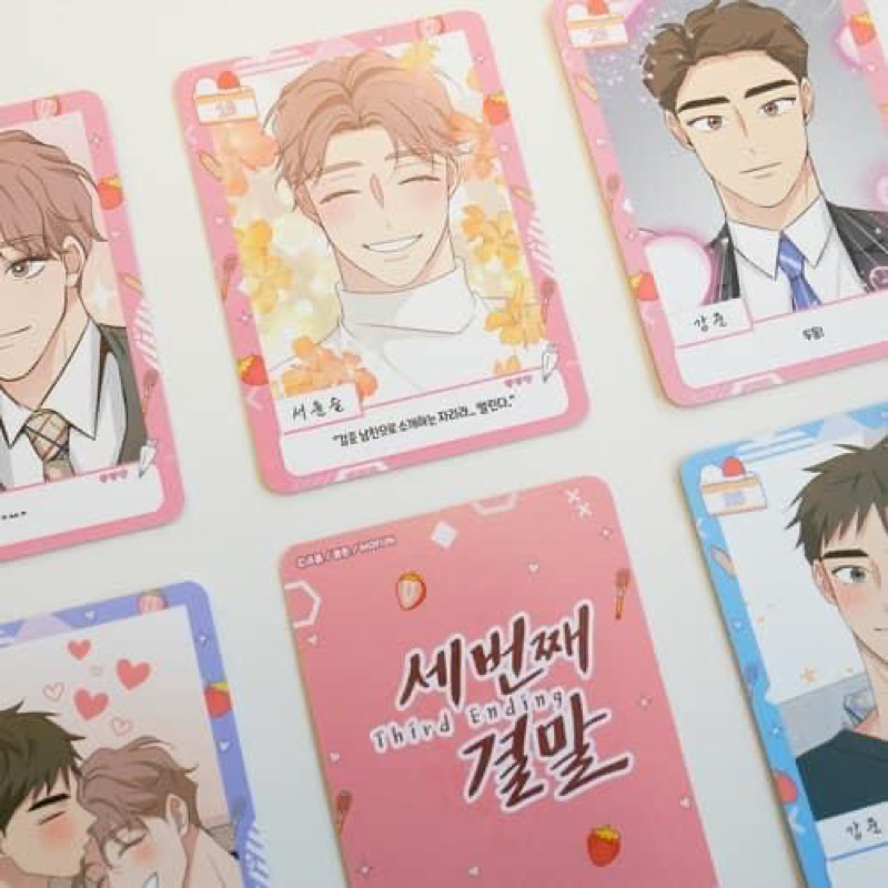 THẺ AR RANDOM KẾT THÚC THỨ BA THIRD ENDING SẴN