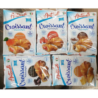 Bánh Sừng Bò Antonelli Croissant 250g nhiều vị