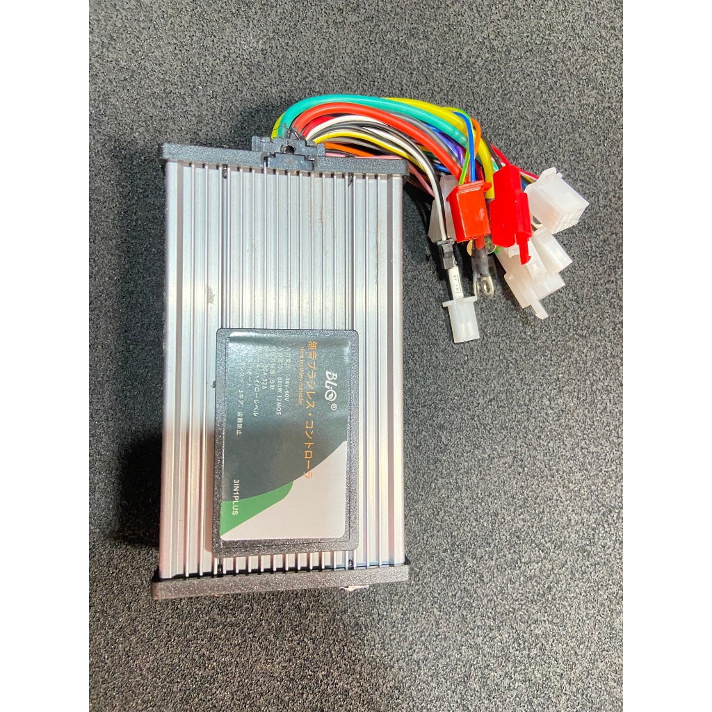 IC điều tốc đa năng 36v - 48v - 60v  AUSBOND 3in1 dành cho xe điện hàng siêu êm