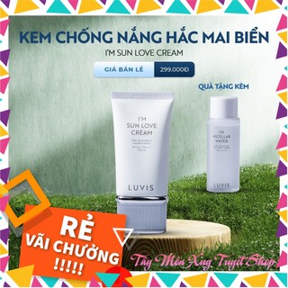 Kem Chống nắng Luvis 50gr - chiết xuất hắc mai biển