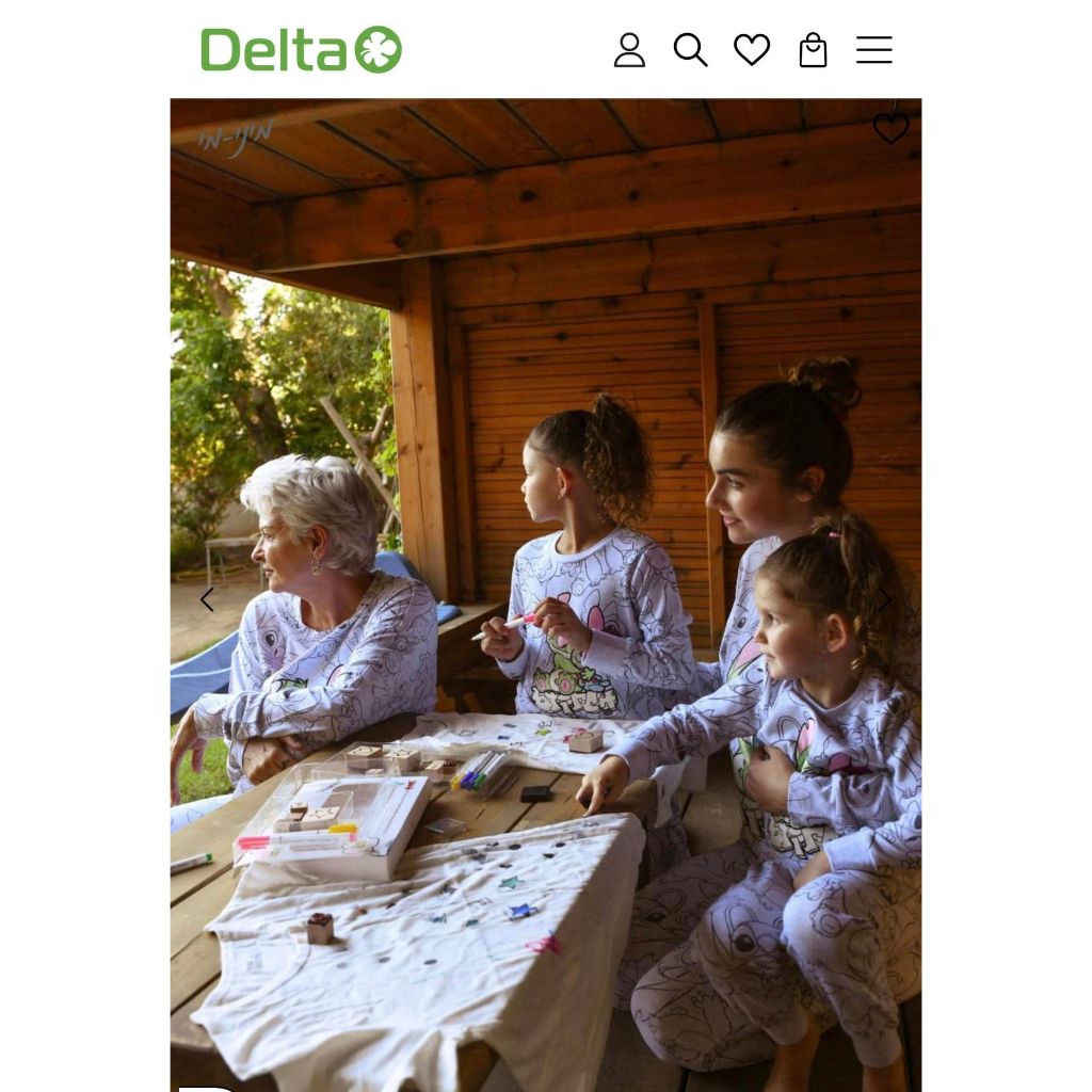 Bộ thun DT cho bé 25-10