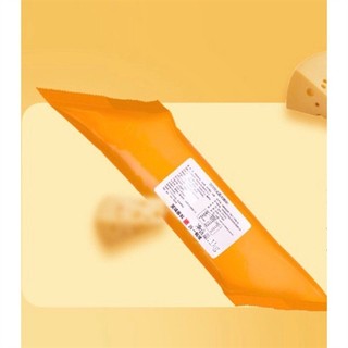 Sốt làm nhân vị phô mai beiyi/ nhất bối