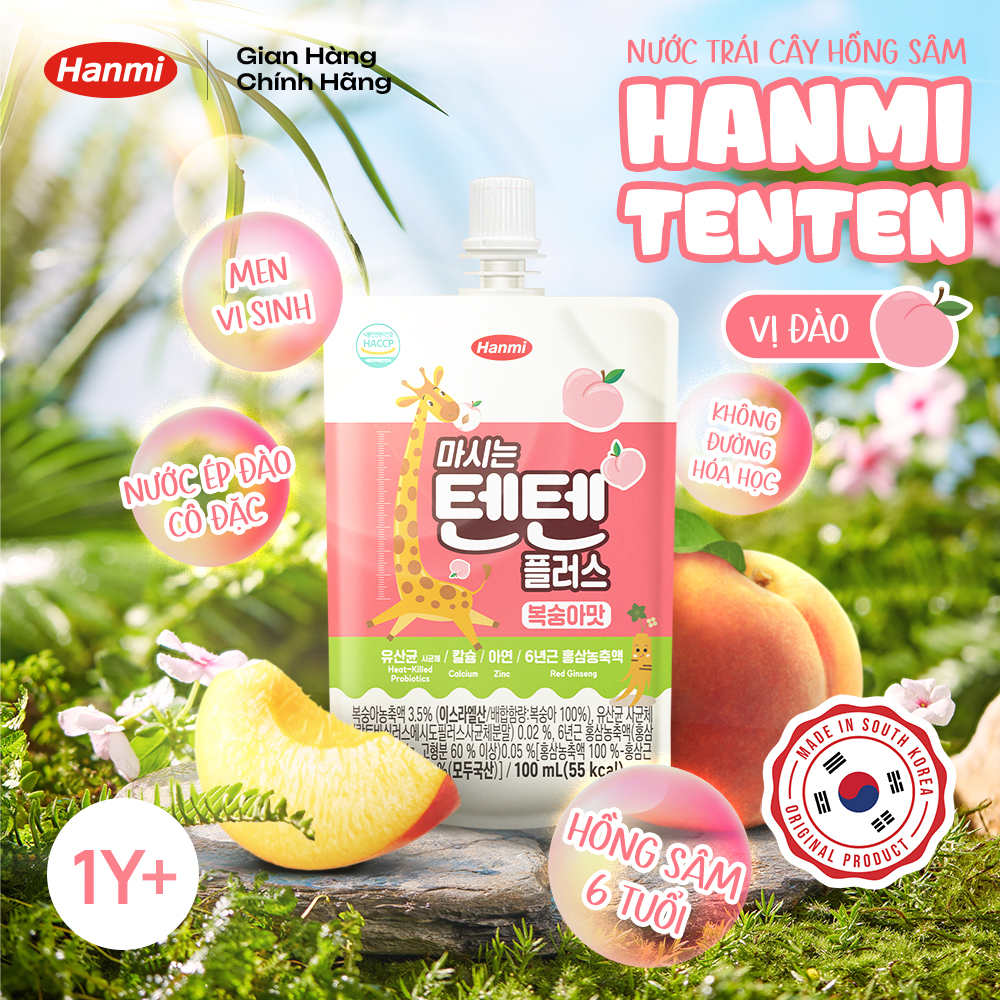 Nước Ép Trái Cây Hồng Sâm Hanmi Cho Trẻ Em - 100ml