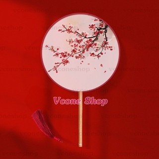 (M65) Quạt tròn cổ trang cầm tay Chim Trên Trúc Xanh Hạc Hồi Dạ Lâu Xuân Lai Hồng Lâu Uyên Ương Rừng Xuân gắn dây tuyến