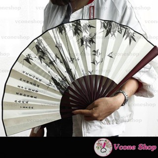 Quạt cổ trang cầm tay in tranh thư pháp thủy mặc vải xếp nan 31 phong cách Trung Quốc