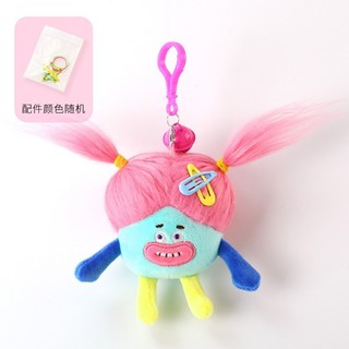 Móc Khoá Bé Môi Xề Cưng Xỉu