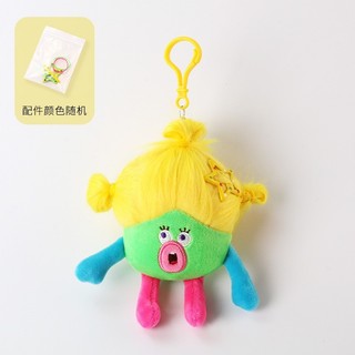 Móc Khoá Bé Môi Xề Cưng Xỉu