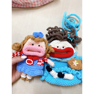 Túi đựng điện thoại thú môi tều bằng len handmade