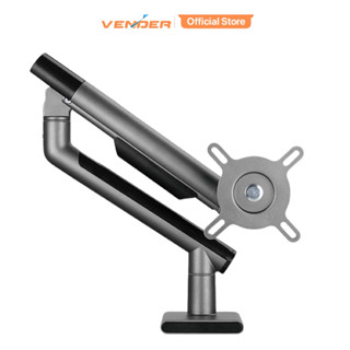 Giá treo màn hình / ARM Human Motion T7 chính hãng - 2 Màu Đen & Trắng