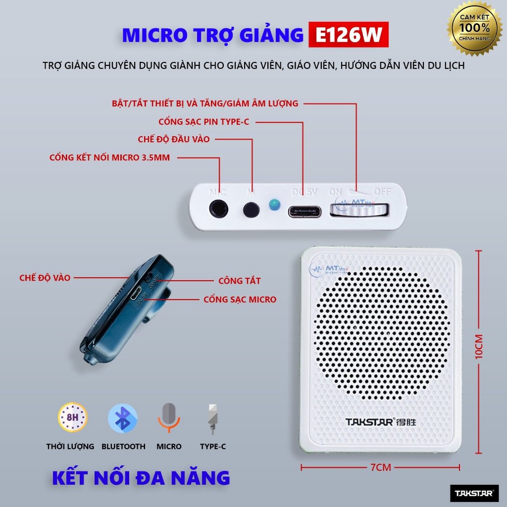 Máy Trợ Giảng Takstar E126A - E126W - E300W - E8W - 4 Micro Trợ Giảng Chuyên Dùng Giảng Viên Hướng Dẫn Viên DL