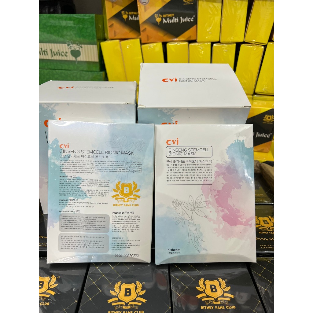 Mặt nạ tế bào gốc (5 miếng) multi juice- Bitney Ginseng stemcell bionic mask
