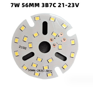 Bóng Led 9w 7w 5w thay thế đèn âm trần, đèn downlight dùng chấn lưu