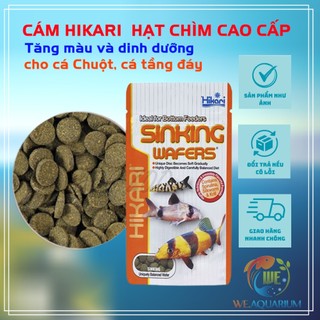 Thức ăn Hikari Sinking Wafers-Thức ăn cao cấp cho cá chuột - cá tầng đáy- tôm cảnh,tép cảnh
