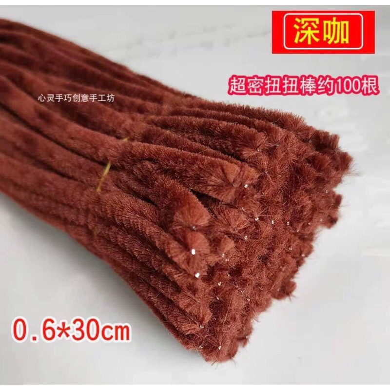 Thanh kẽm nhung loại 1 hàng Trung Quốc không qua trung gian