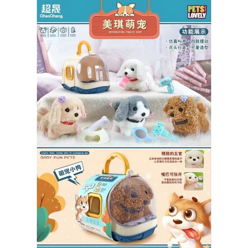 Đồ Chơi Chăm Sóc Thú Cưng, Lồng Thỏ Bông, Chó Bông Biết Đi Kêu, Vẫy Đuôi Kèm Phụ Kiện, Lồng Chó Bông Bống Shop 36