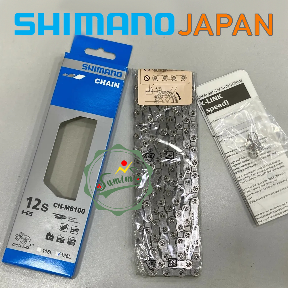 Sên xe đạp SHIMANO Japan full box chính hãng
