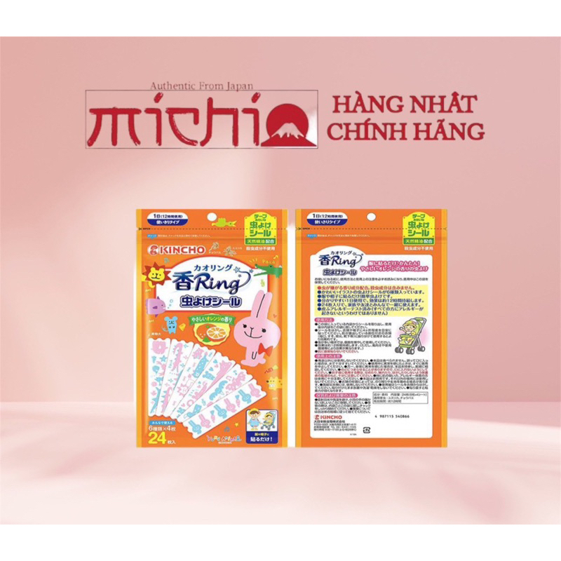 Set 24 miếng dán đuổi muỗi Kincho Nội địa Nhật Bản
