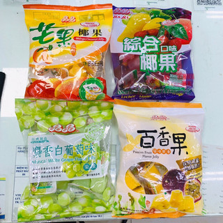 Thạch rau câu Jin Jin, thạch dừa jin jin vị xoài, chanh leo, nho, tổng hợp siêu ngon