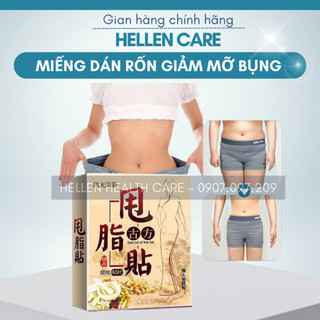 Miếng Dán Giảm Mỡ Bụng, Đùi, Tay Cao Thảo Dược Đông Y Trung Quốc - Hộp 40 Miếng