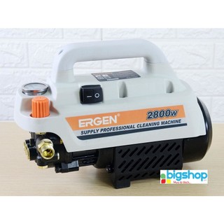 Máy rửa xe Ergen EN-6728 (có điều chỉnh áp lực)