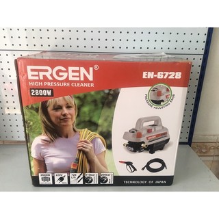 Máy rửa xe Ergen EN-6728 (có điều chỉnh áp lực)