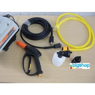 Máy rửa xe Ergen EN-6728 (có điều chỉnh áp lực)