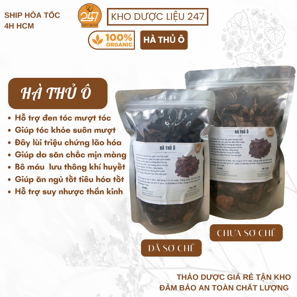 100g, 200g Hà Thủ Ô (Hàng Mới,Khô, Sạch, Thơm) - Giảm Tóc Bạc, Kích Thích Mọc Tóc, Bổ Máu, Bổ Thận, Trẻ Hóa Da