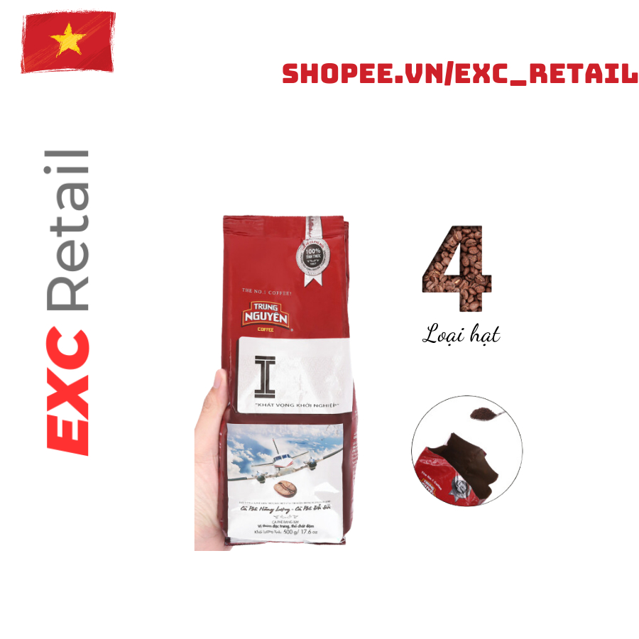 Cà phê Trung Nguyên Chinh Phục chữ S  - Cà phê Trung Nguyên Khát Vọng I