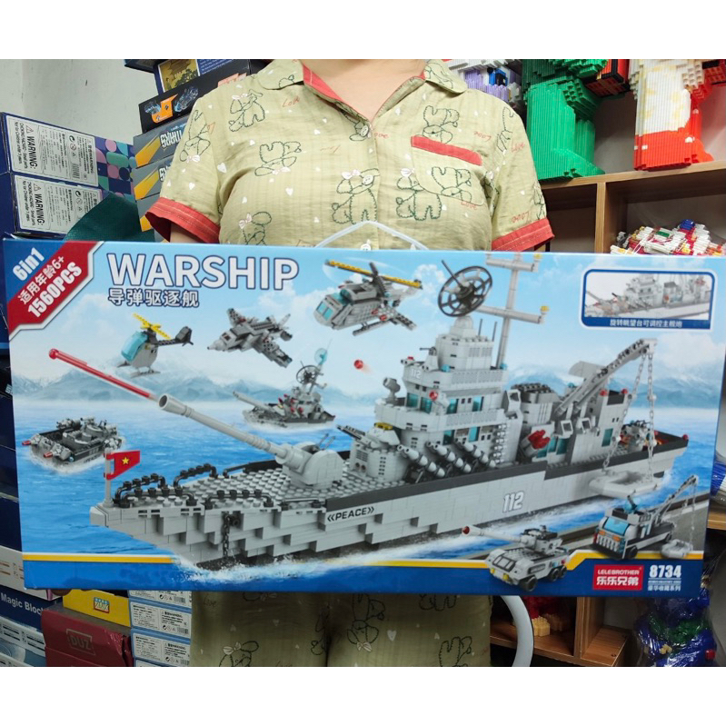 Mô Hình Lắp Ráp Tàu Chiến Hạm 𝟔𝐢𝐧𝟏 WARSHIP 8734 Dài 70cm - 1560 Chi Tiết mảnh trơn