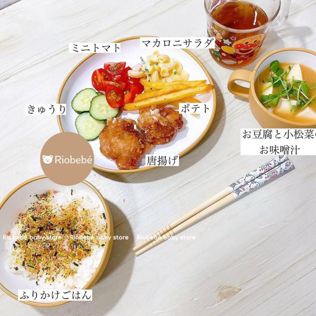 Gia vị rắc cơm/cháo Anpanman cho bé ăn dặm từ 12M+