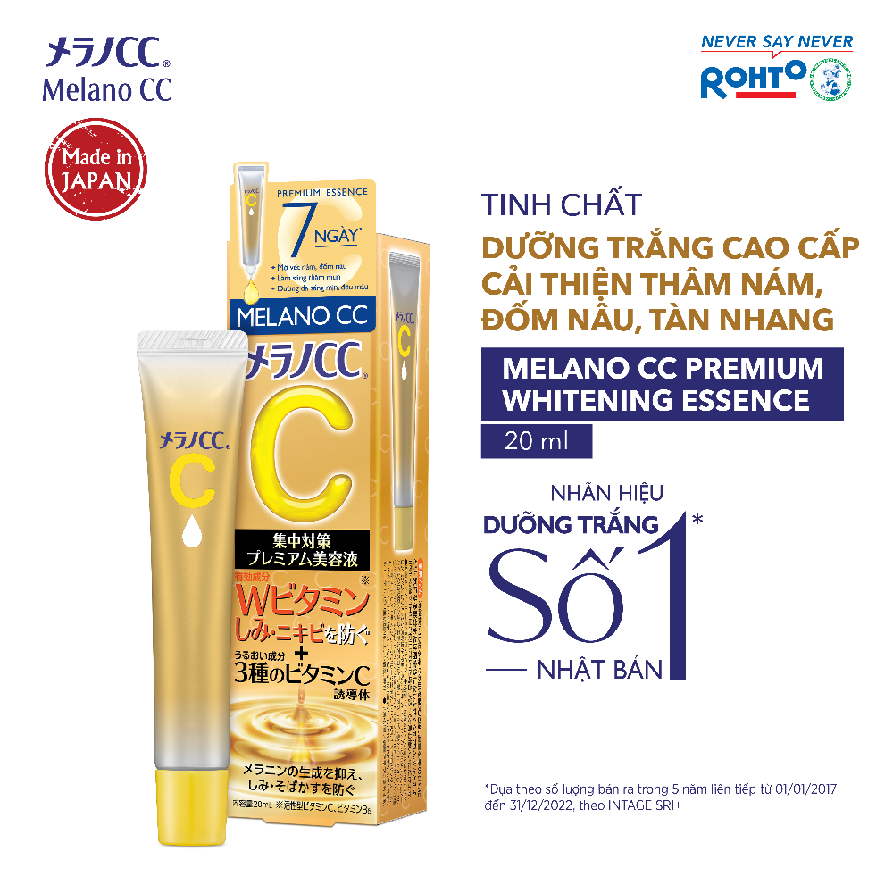 Tinh chất vitamin C dưỡng trắng, mờ thâm cao cấp Melano CC Premium Whitening Essence 20ml