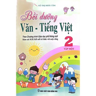 Sách - bồi dưỡng văn - tiếng việt 2 - tập một
