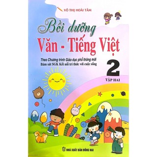 Sách - bồi dưỡng văn - tiếng việt 2 - tập hai