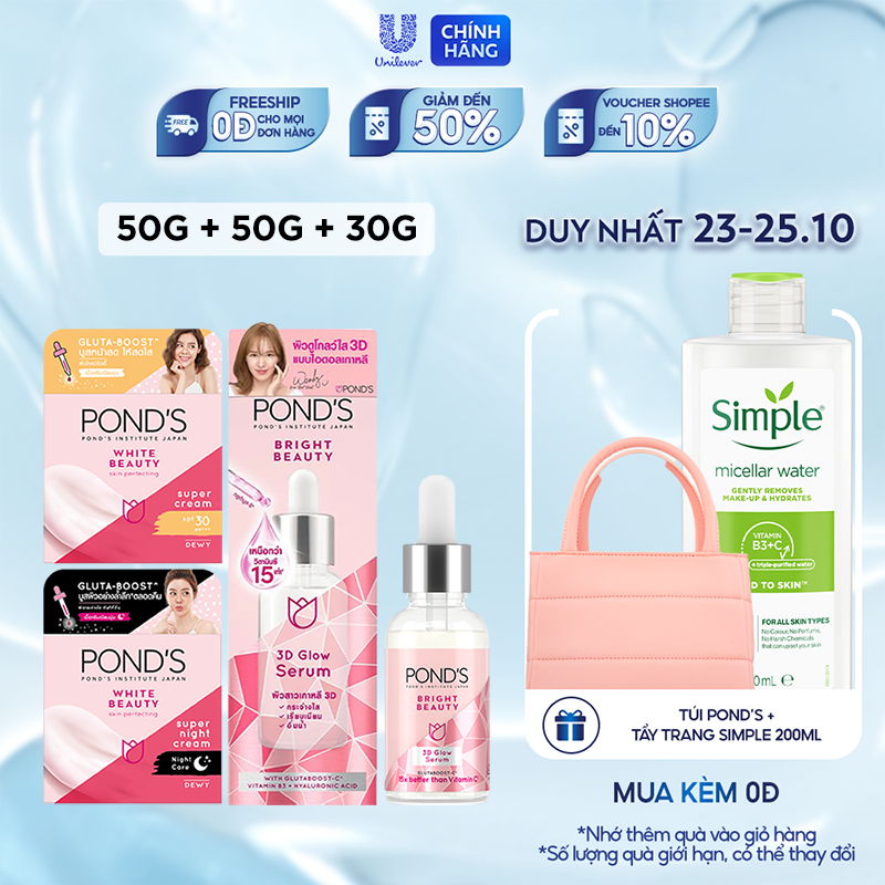 [Combo] Bộ serum dưỡng sáng mờ thâm và kem dưỡng ẩm ngày đêm Pond's Bright Beauty 30g & 50g x 2