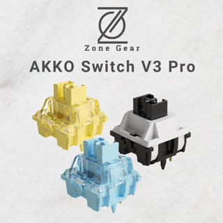 AKKO Switch V3 Pro 5 pin ( 45 switch ) - Cream Yellow - Cream Blue - Piano