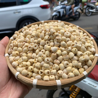 1kg hạt sen sấy khô loại ngon