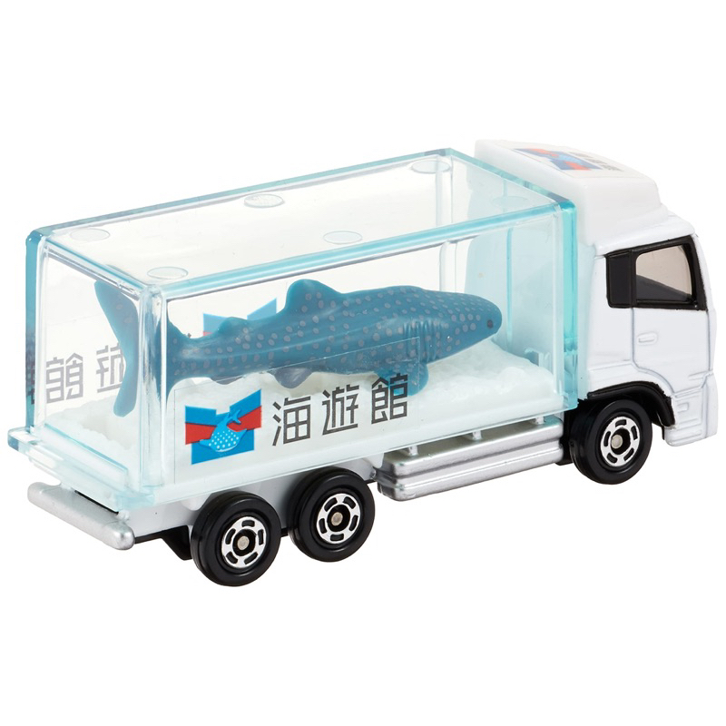 Xe Tomica chở cá mập