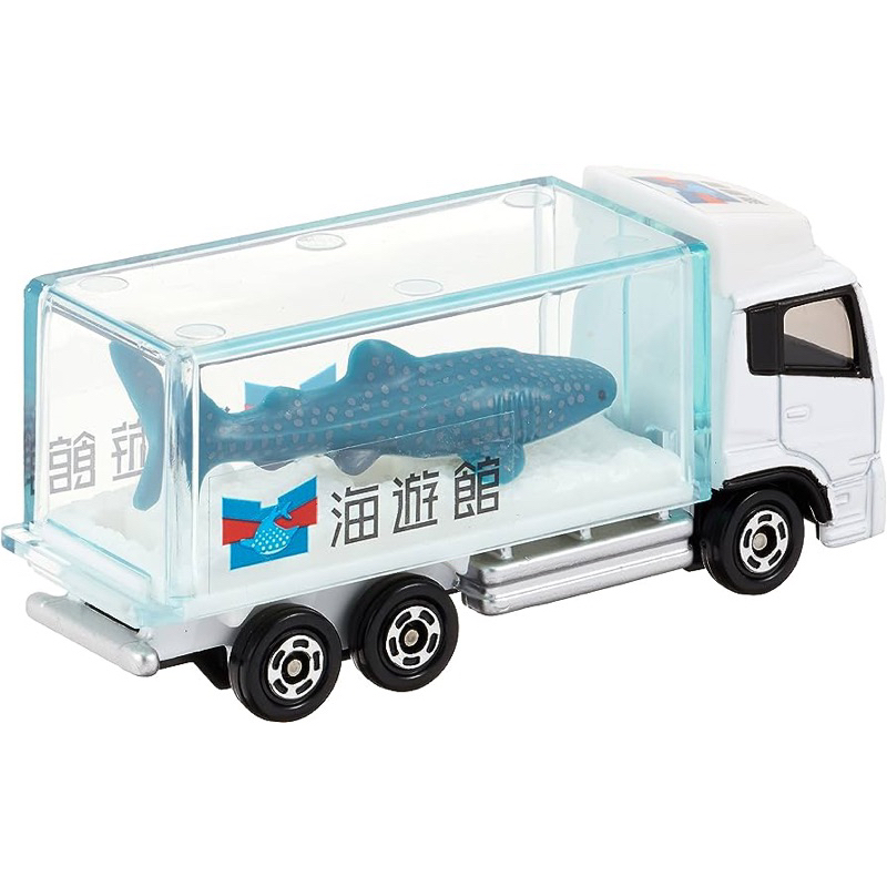 Xe Tomica chở cá mập