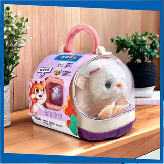 Đồ Chơi Chăm Sóc Thú Cưng, Lồng Thỏ Bông, Chó Bông Biết Đi Kêu, Vẫy Đuôi Kèm Phụ Kiện, Lồng Chó Bông