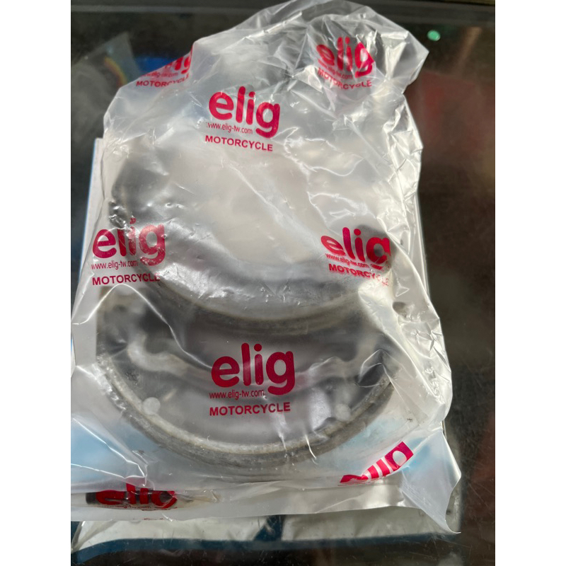 Má phanh Viva,Shogun,Smash Elig