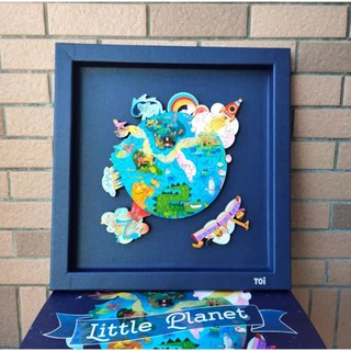 Xếp hình mảnh gỗ kèm khung treo 2 chủ đề Little Planet và Mermaid cho bé từ 5 tuổi chính hãng TOI
