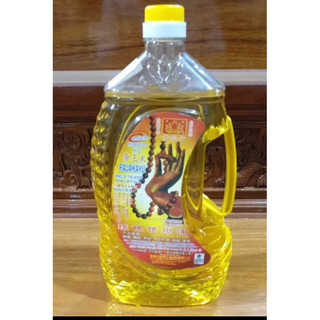 Dầu Cát tường lưu ly 1kg gần 2 lít