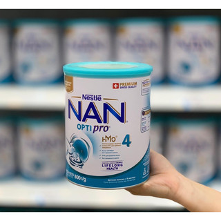 Sữa nan Nga 800gr đủ số (date 2025)