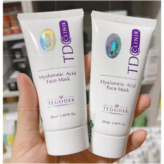 Mặt nạ cấp ẩm HA Hyaluronic Acid Face Mask Tegoder 50ml Cây Rơm Cosmetics